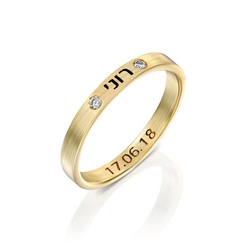 טבעת זהב עם חריטה ויהלומים