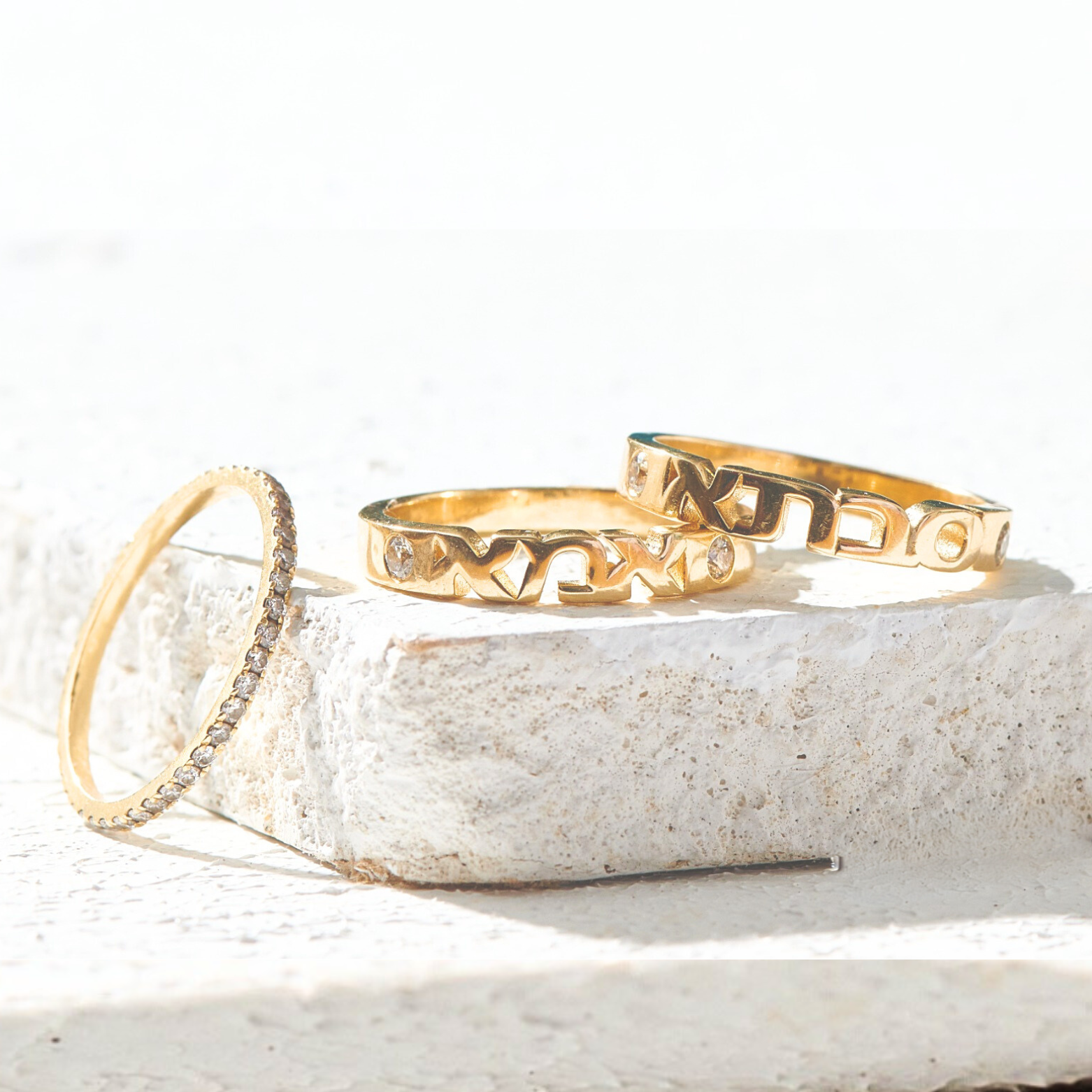 סט שלוש טבעות רחבות- אמא, סבתא, יהלומים