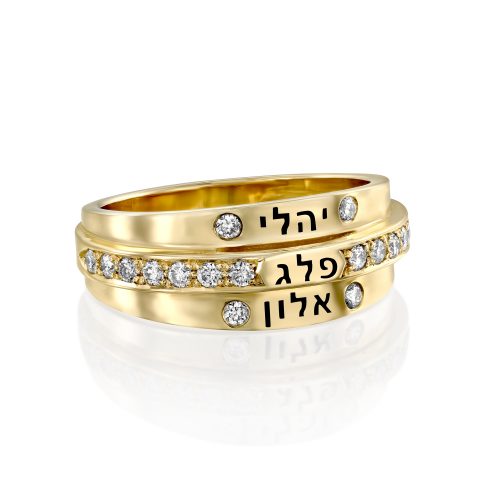 טבעת 3 שמות זהב