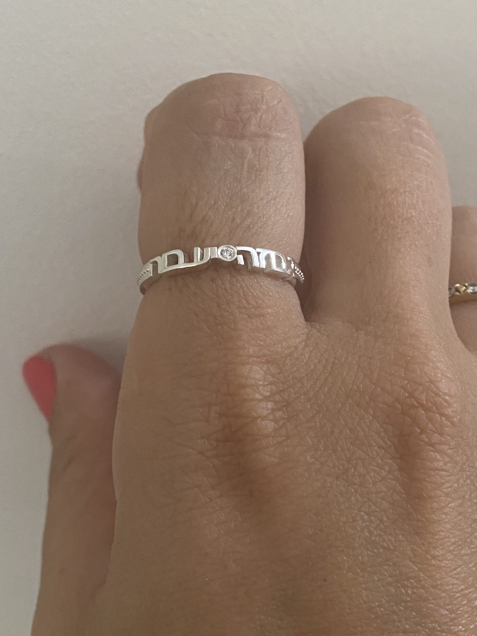 טבעת זהב הכל לטובה, טבעת ברכה, 2.5 מ"מ