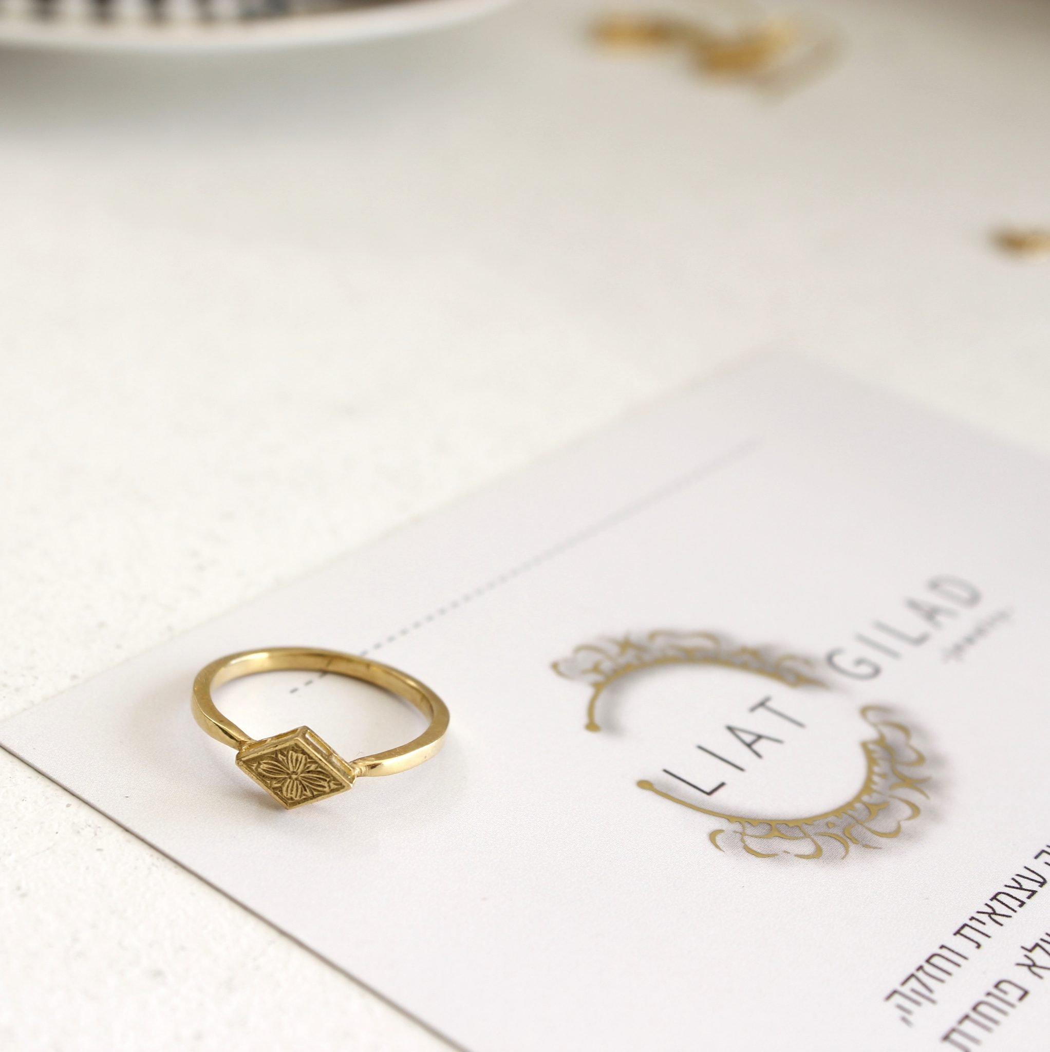 טבעת זהב וינטאג', דגם מיני אסתריקה