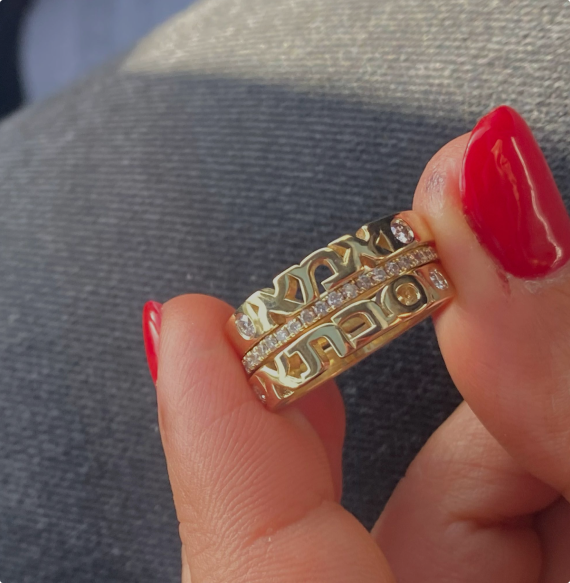 סט שלוש טבעות רחבות- אמא, סבתא, יהלומים