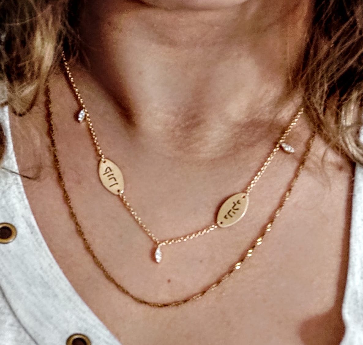 שרשרת שמות הילדים ויהלומים, דגם לילך