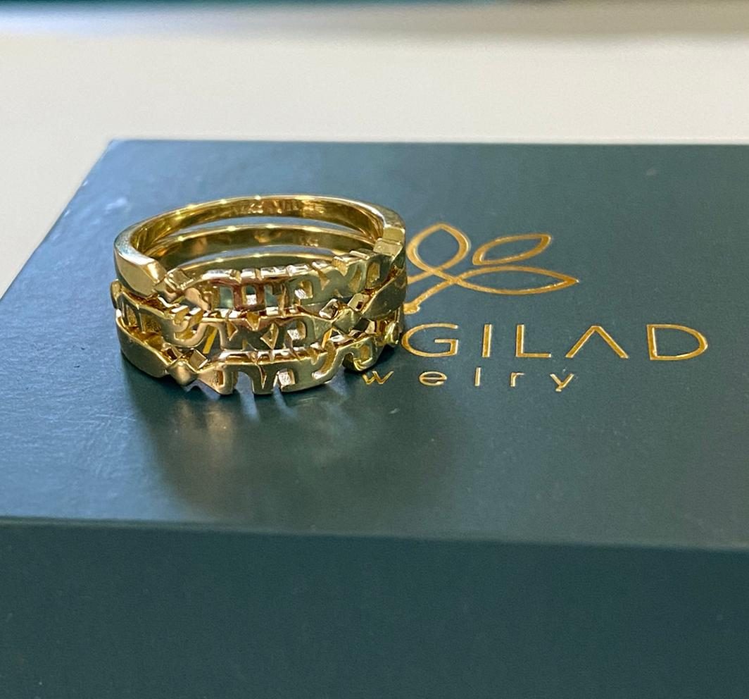 מאושרת, טבעת זהב לזרת, תכשיטי העצמה