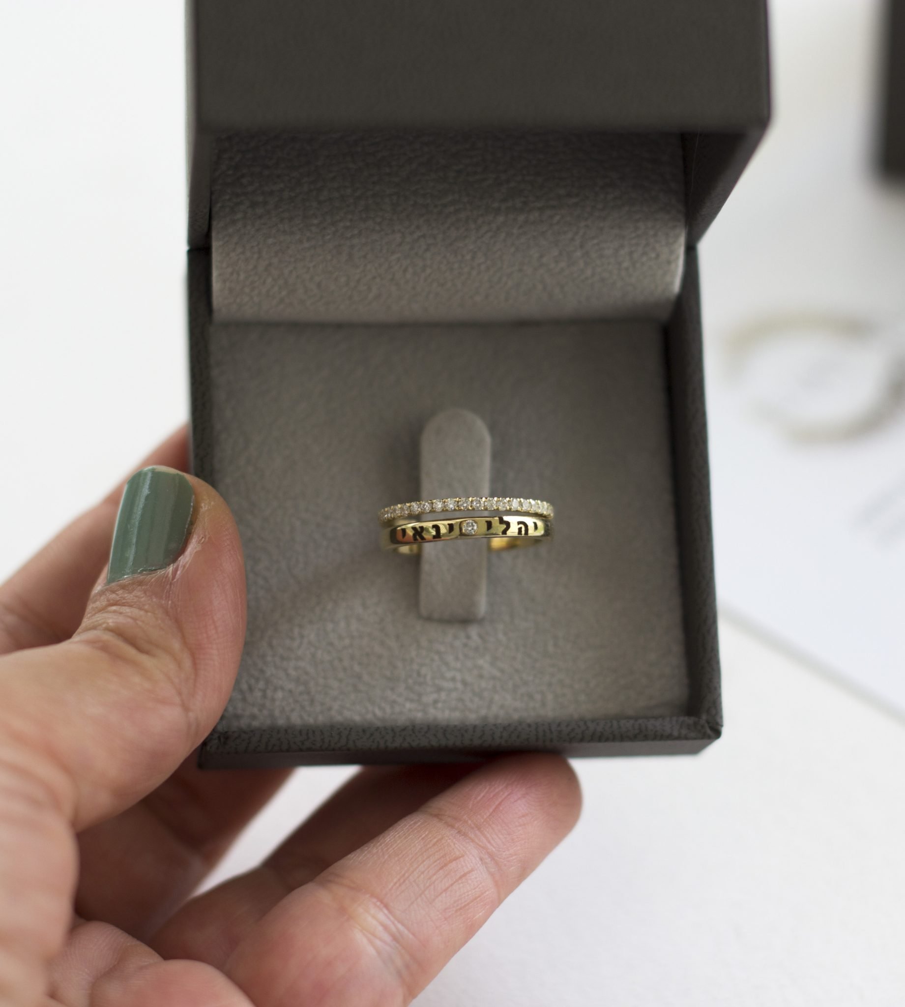 סט טבעות עם חריטה לאמא, סט עדן