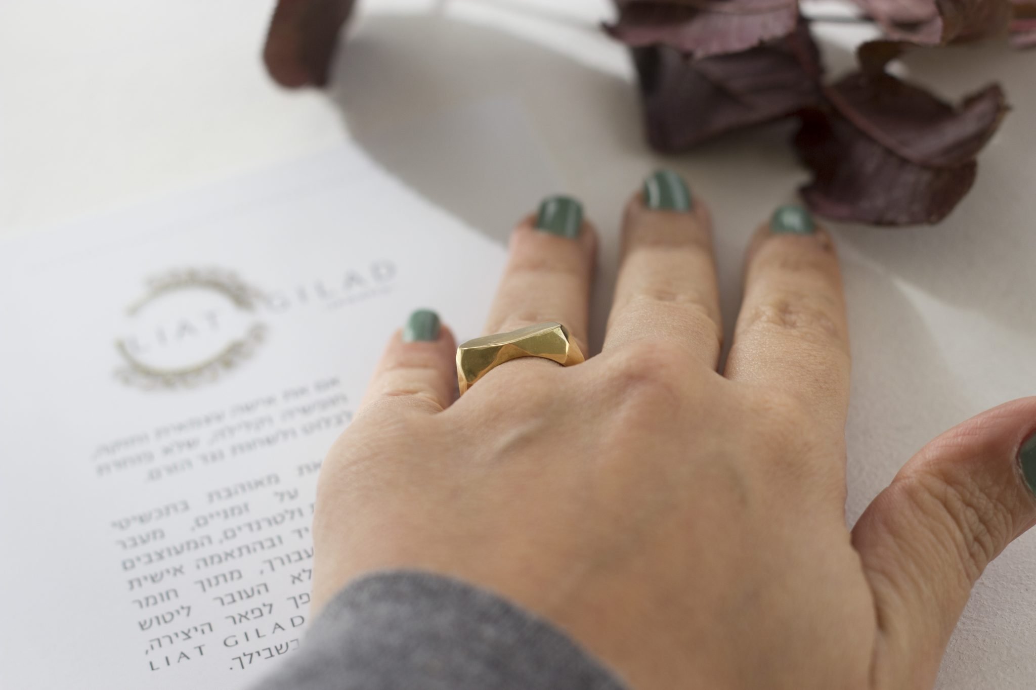 טבעת חותם מכסף | לב איסימטרי