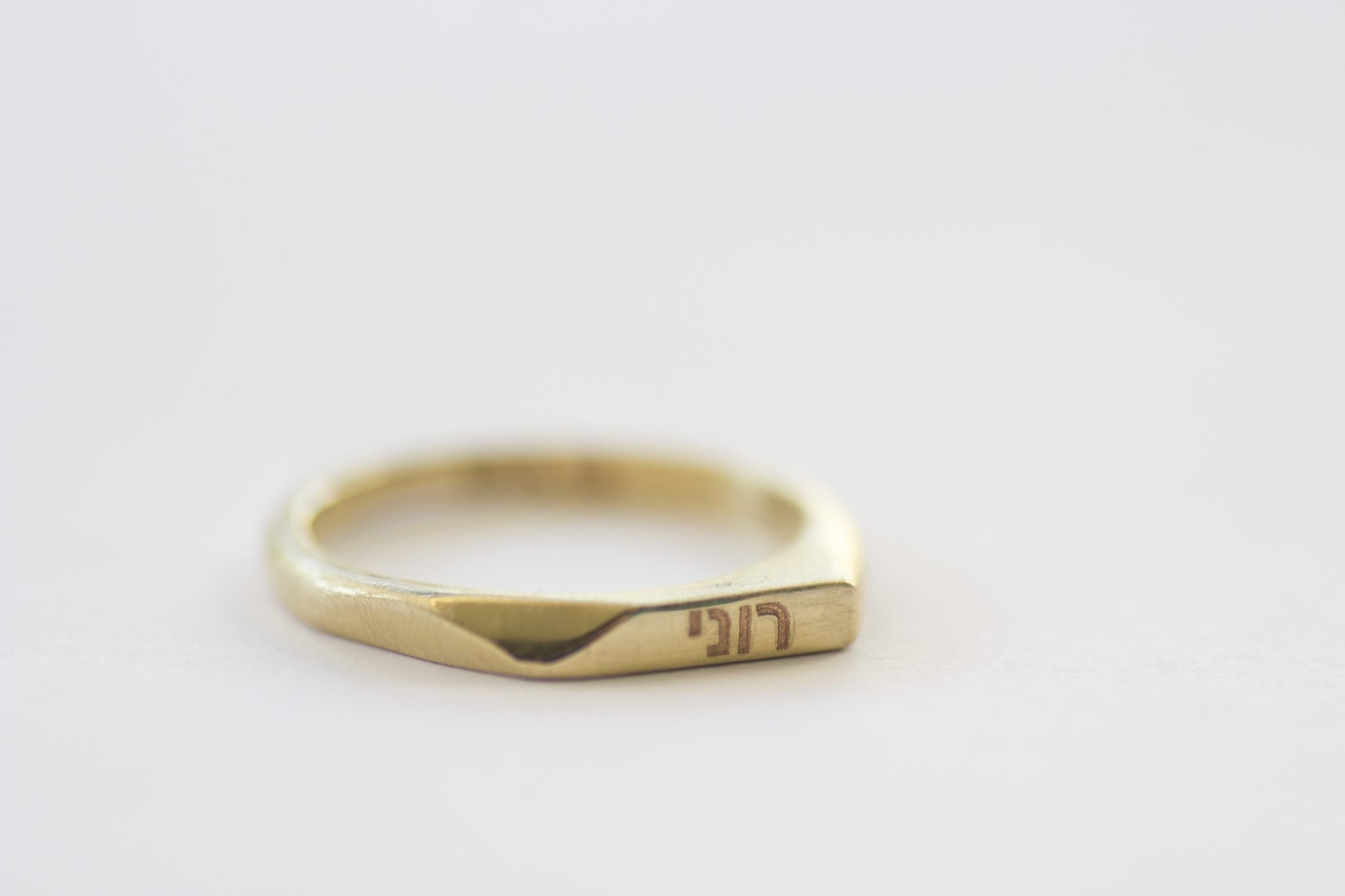 טבעת חותם מזהב, סט של 2 , דגם סיס