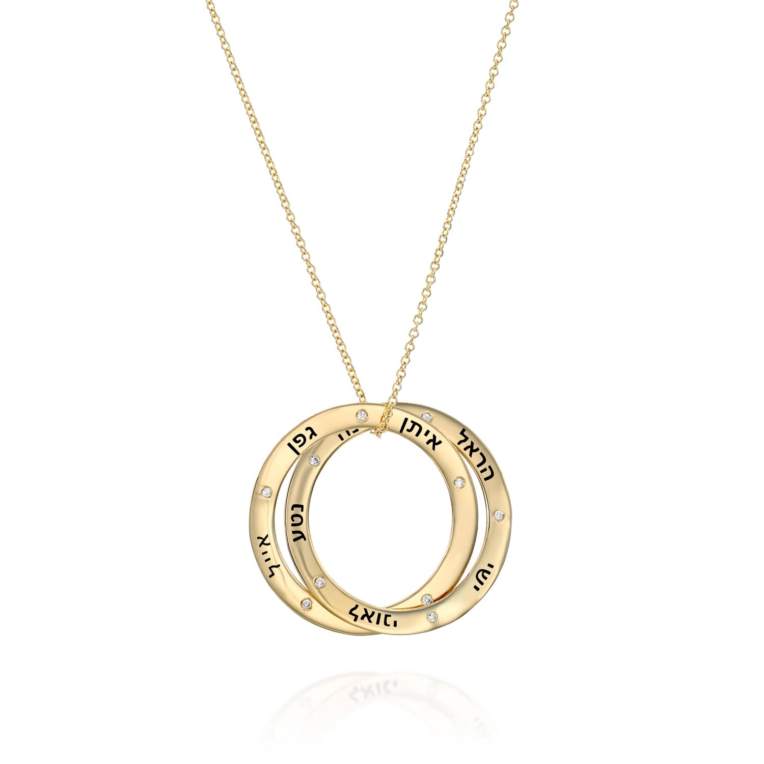 תליון זהב עם חריטת שמות ויהלומים, דגם ברכה