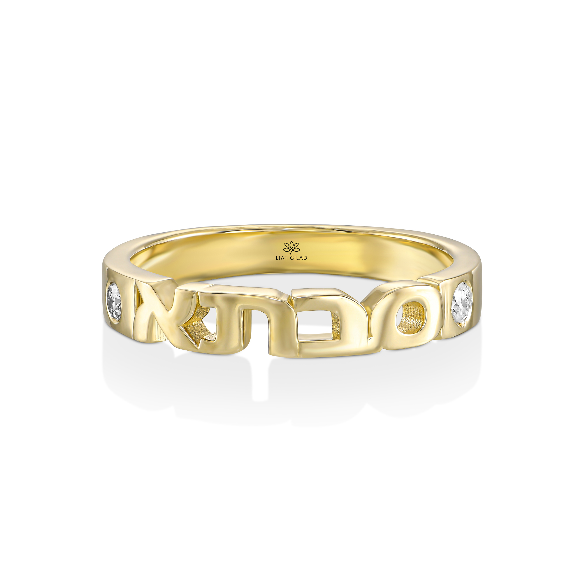 טבעת סבתא, טבעת זהב ויהלומים רחבה