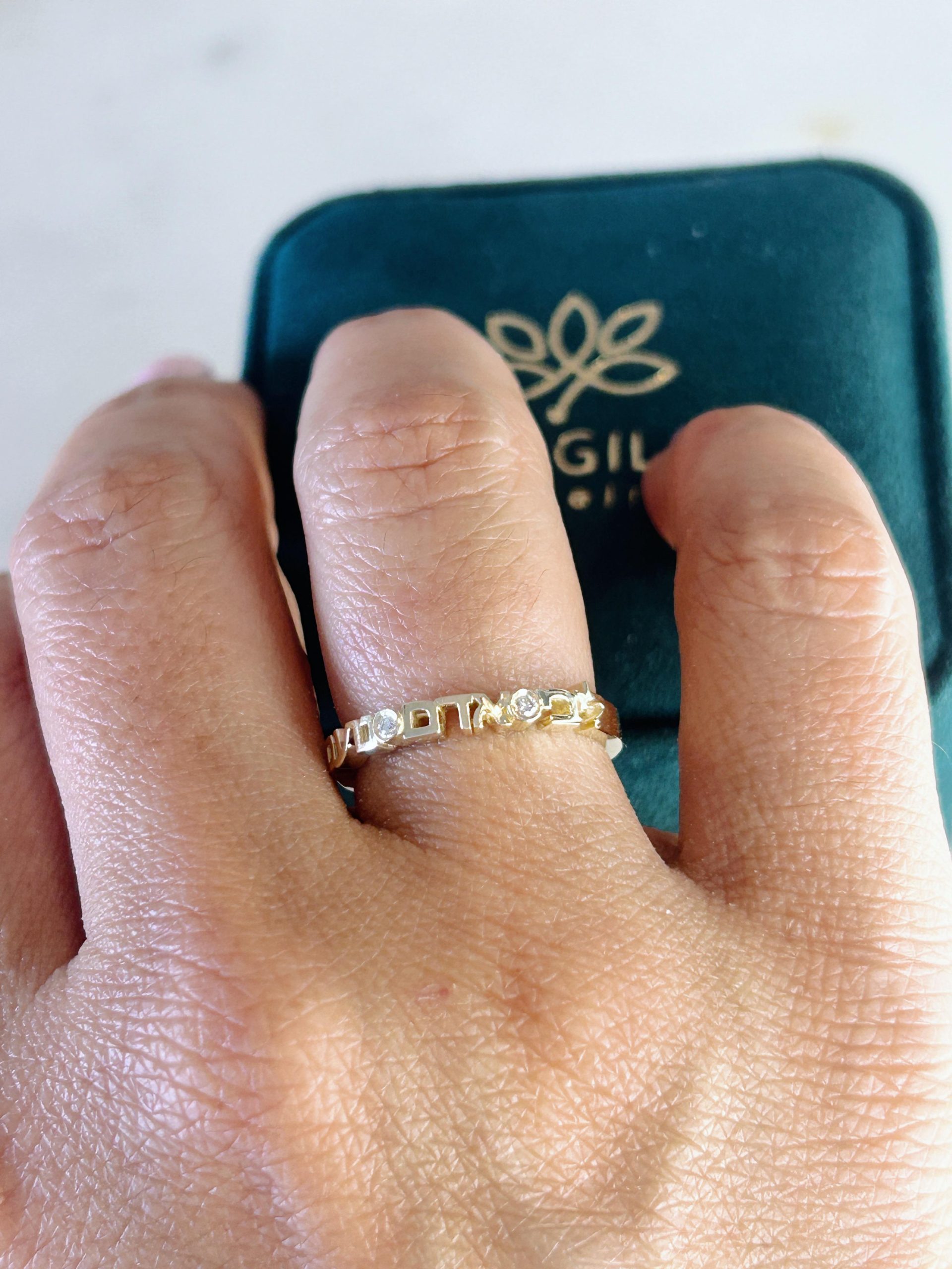 טבעת זהב עם 3 שמות ויהלומים, טבעת זהב דקה