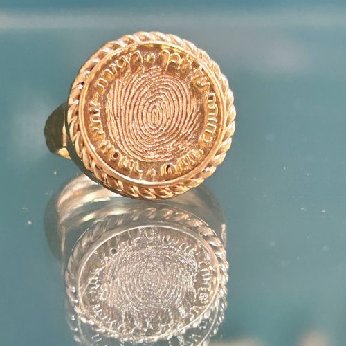 טבעת חותם בסגנון וינטאג עם טביעת אצבע והקדשה אישית